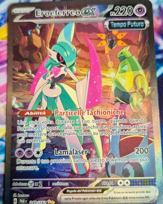 eroeferreo ex 149/182