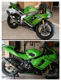Kawasaki ninja zx6r 636