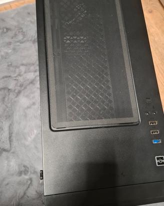 case deepcool+scheda madre msi