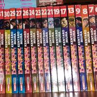 Berserk Collection Serie Rossa 28 numeri sfusi