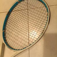 pro kennex ki 15 300g