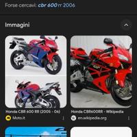 Honda CBR 600 - 2006