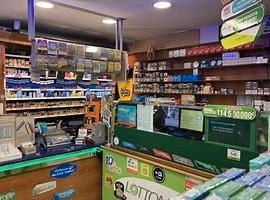 Tabaccheria cartoleria zona arcella