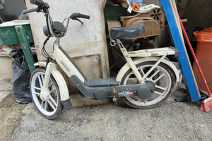 Piaggio Ciao 1987