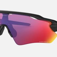 Oakley Radar EV Path Prizm Polarized - Nuovi