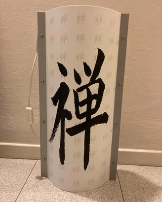 Lampada Slamp ZEN Black & White Collection 