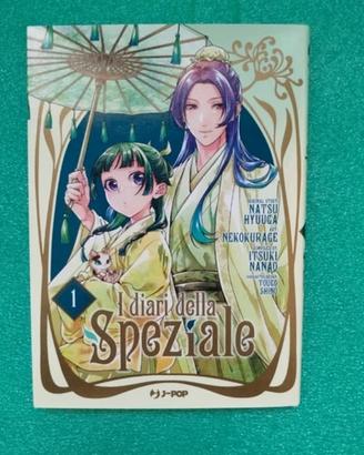 I Diari della Speziale 1 Variant