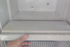 Frigorifero trivalente