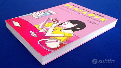 PLAYLOVE Miguel Ángel Martín NPE