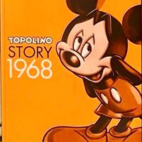 Topolino Story n. 20 (1968)