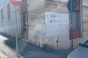 Ufficio/studio/negozio