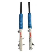 Coppia steli forcella anteriore Aprilia Tuareg Ral