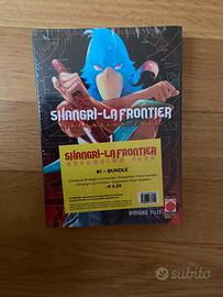 Shangri-la Frontier - Expansion Pass 1