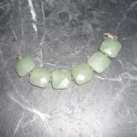 BRACCIALE AVVENTURINA PERFETTO