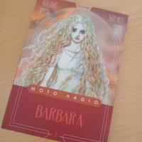 Barbara - Moto Hagio - Vol.1