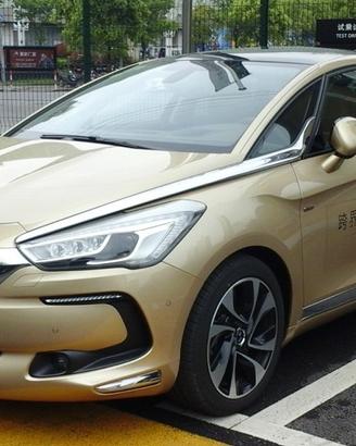 Ricambi usati ds5 ds 5-ds7 ds 7 crossback #p