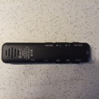 Registratore digitale