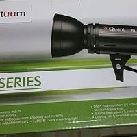 Coppia di Torce Flash Quantum DP-600