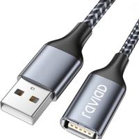 Cavo prolunga USB 2.0 2M, Cavo USB 2.0 A maschio 