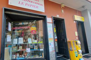 Vendita attività di Cartoleria/Copisteria