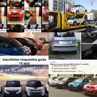 Motor Union Altro modello