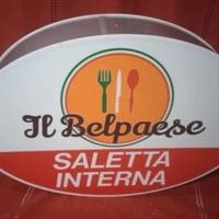 insegna bifacciale anni 70