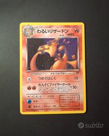 Charizard Rocket Gang