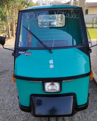 Piaggio Altro modello - 1992