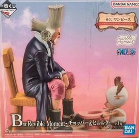 One piece ichiban kuji premio B, chopper e dr