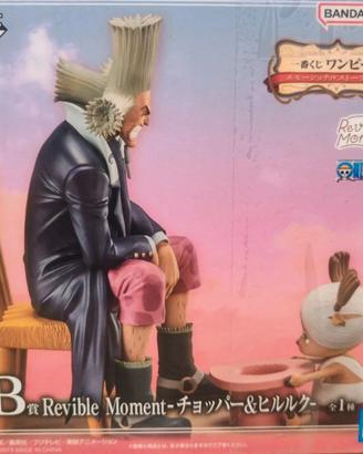 One piece ichiban kuji premio B, chopper e dr