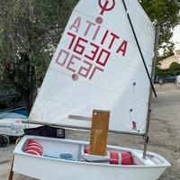 Nautica