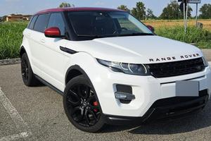 range rover evoque special edition