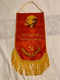 Gagliardetto URSS originale Lenin 54x27 cm