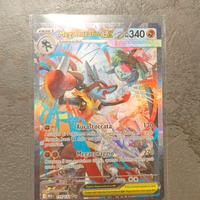 Pokemon Mega Lucario ex (MEG 179) Megaevoluzione