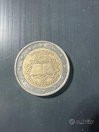 Moneta 2 euro vertrag von rom 50jahre 2007