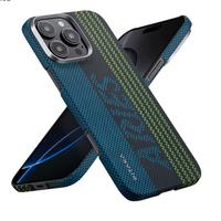 Cover Kevlar iphone 16 promax