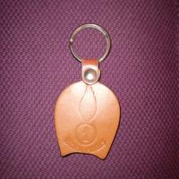 Portachiavi "Nizza Cavalleria"