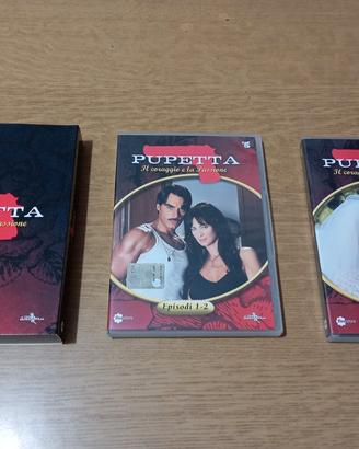 DVD film
