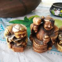 neutske vintage inbresina