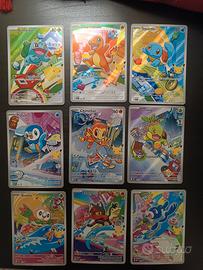 lotto set completo primi compagni di avventura tri