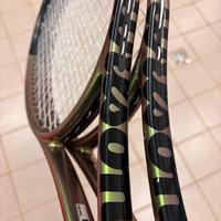 Wilson Blade PRO v8 16x19