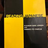 Reading Japanese