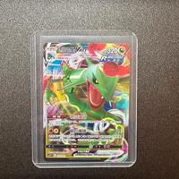 Rayquaza vmax