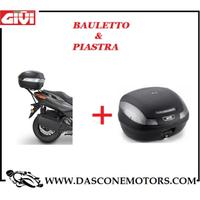 ATTACCO POSTERIORE GIVI PER BAULETTO YAMAHA XMAX 4