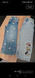 jeans gamba ampia morbidi tg 104