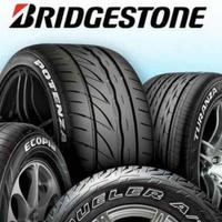 SET 2 PNEUMATICI Bridgestone 225/40 R18 92 v