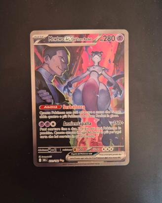 Pokemon mewtwo 231 rivali predestinati