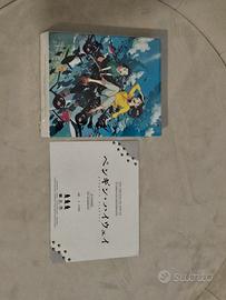 pinguin highway limited collector