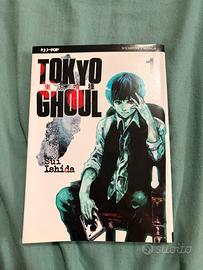 manga tokyo ghoul 1