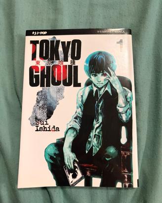 manga tokyo ghoul 1